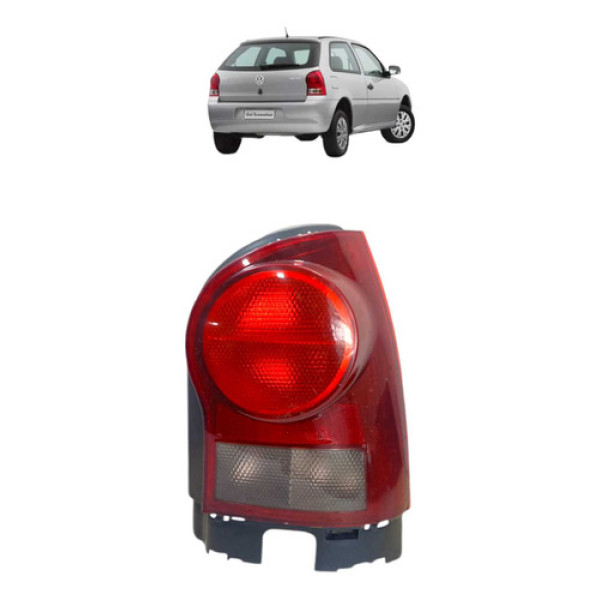Laterna Traseira Direita Gol G4 2005 2014